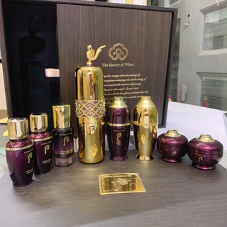 SHOP OHUI CAM KẾT CHÍNH HÃNG