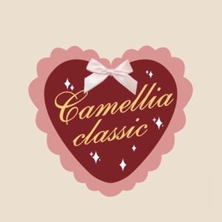 Camellia Classic