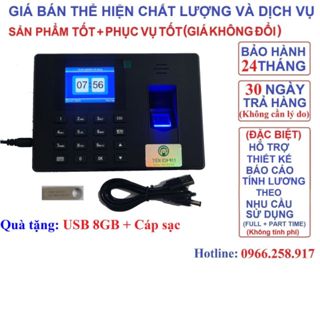 Tiện Ích 911