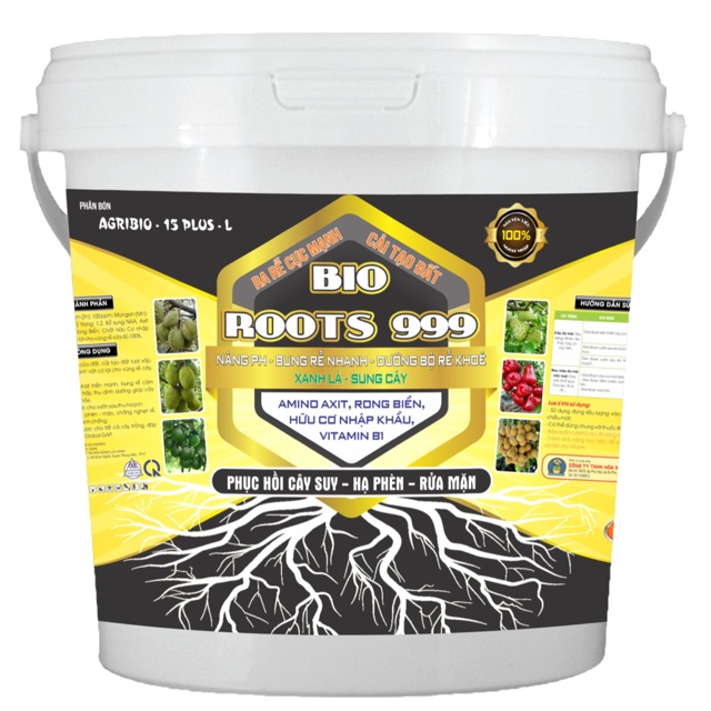 Cửa hàng VTNN Tư Hợi