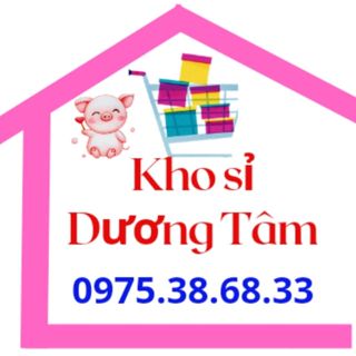 Kho Sỉ Dương Tâm