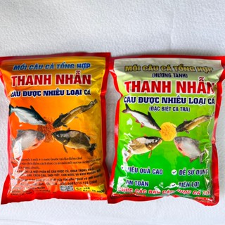 Mồi Câu Thanh Nhẫn