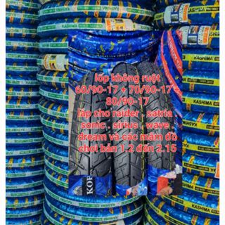 LỐP XE GÍA RẺ SHIP TOÀN QUỐC