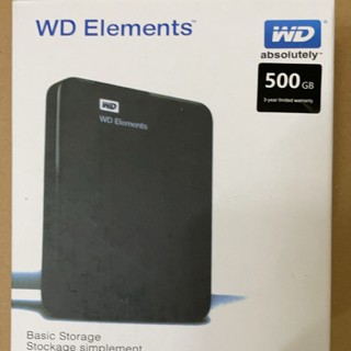 Thành Trung HDD