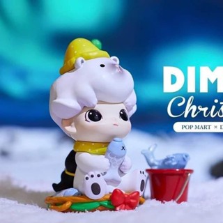 quà sưu tầm - quà tặng Chop