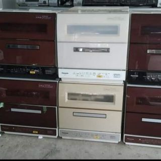 Hàng Nhật Thái Bình