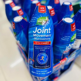 Ăn Cả Thế Giới - Shopcuabin