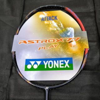 Thưởng Ngọc Sport