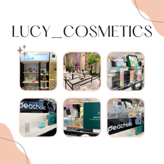 Lucy_Cosmetics