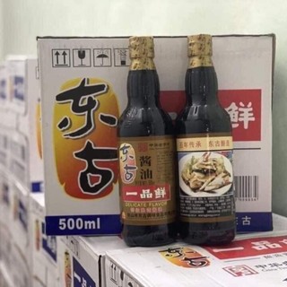 Tổng kho sỉ lẻ xì dầu