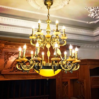 ĐÈN LED HOÀNG ANH