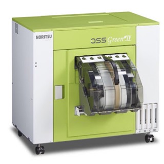 In ảnh giá rẻ QN