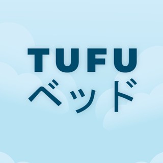 TUFU FUTON