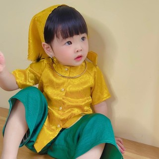 Mỡ Baby Kids