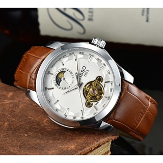 deletee.all watch store