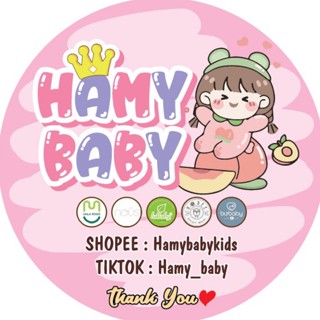 Hà My Baby - Đồ sơ sinh Nous