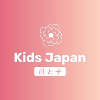 KIDSJAPAN-HÀNG NHẬT CHÍNH HÃNG