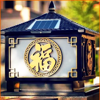 TỔNG KHO ĐÈN LED BB