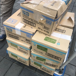 SỈ NGUYÊN LIỆU HÀN QUỐC