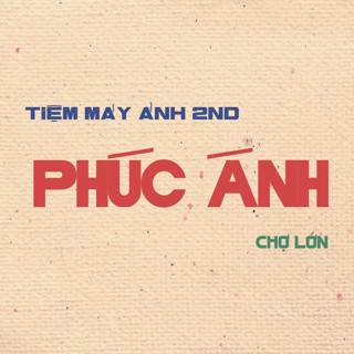 Phúc Ánh