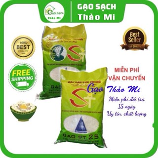 Gạo Sạch Thảo Mi