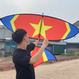 Thắng - Diều Sáo & Giá Rẻ