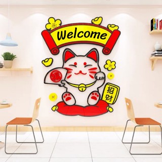 TRANH DÁN TƯỜNG MICA 3D