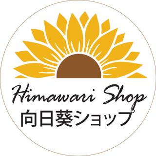 Himawari Himawari Shop