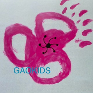 GAOKIDS 123