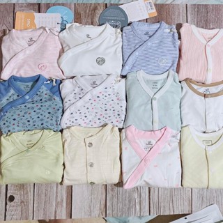 TEPPIHOUSE BABY WEAR