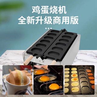 Kho sỉ Máy Làm Bánh & Bếp