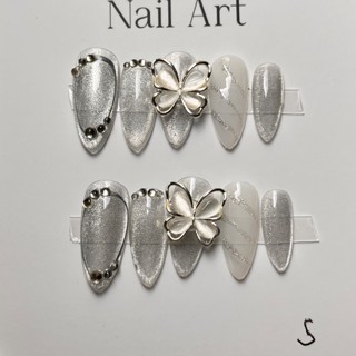 bảo an nail