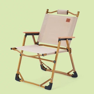 Bàn Ghế Cà Phê - Trà chanh