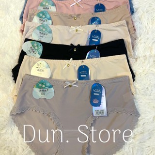 Nội Y Gia Đình Giá Rẻ