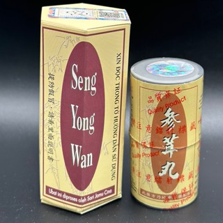 NHÀ THUỐC BẮC NHẬP KHẨU