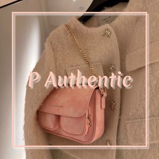 P Authentic