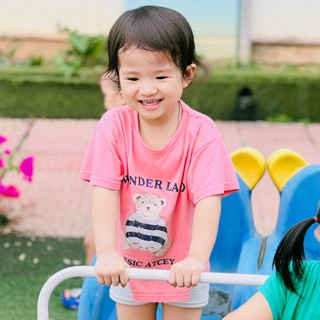 Sữa Bỉm Su Kem