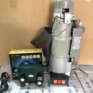 Bác sĩ cửa cuốn