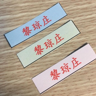 Ngũ Cốc Bách Thảo Lạc Dương