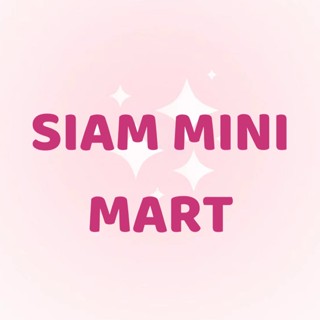 Siam Mini Mart
