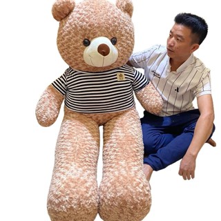 ÔNG CHÚ BÁN GẤU 68