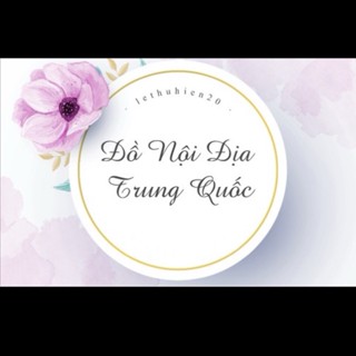 Đồ nội địa Trung Quốc