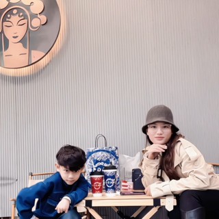 Mẹ SURAKA Hàng Siêu Thị TRUNG