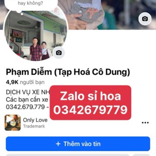 Diễm Flowers❤️