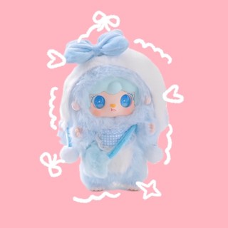YuYublindbox
