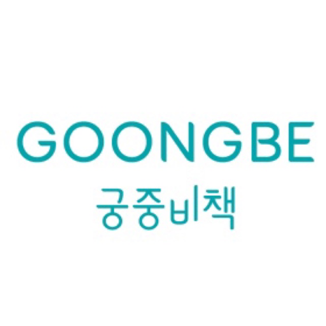 GOONGBE OFFICIAL STORE