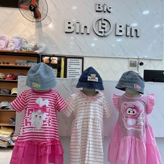 BicBinBinShop