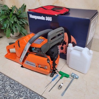 Máy Xoa Vữa Xây Dựng