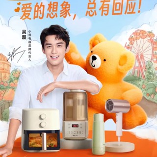 MinMaxX_Siêu Thị Tiện Ích