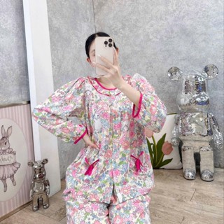 Đồ mặc nhà An Linh